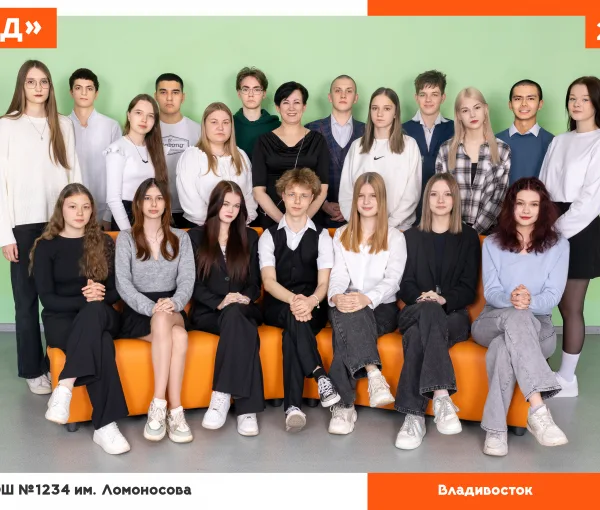 Общие фотографии с оживлением